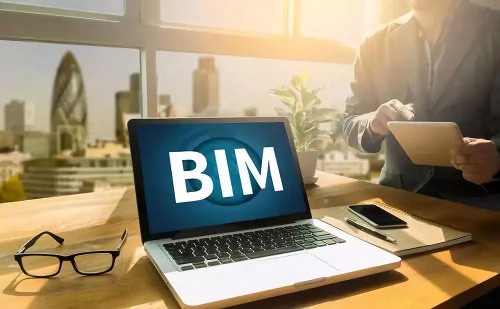 【国培网】BIM 建模师培训入口